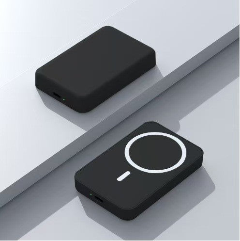 Fast-charging power bank